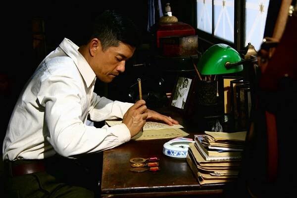 Die xue gu cheng (2010)