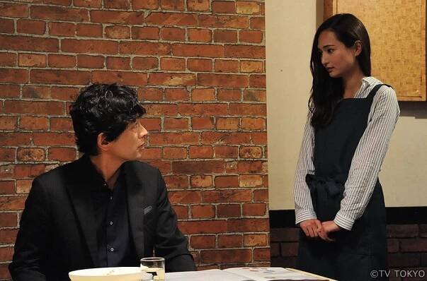 Kotoko Jamaga