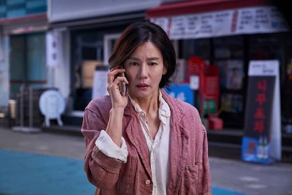 Ji-ho Kim - Balsinjehan - Z filmu