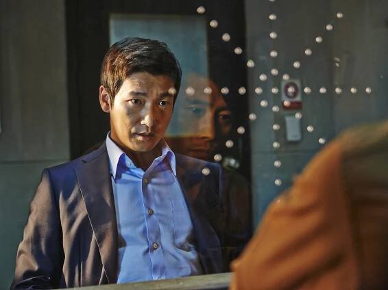 Inside Men
