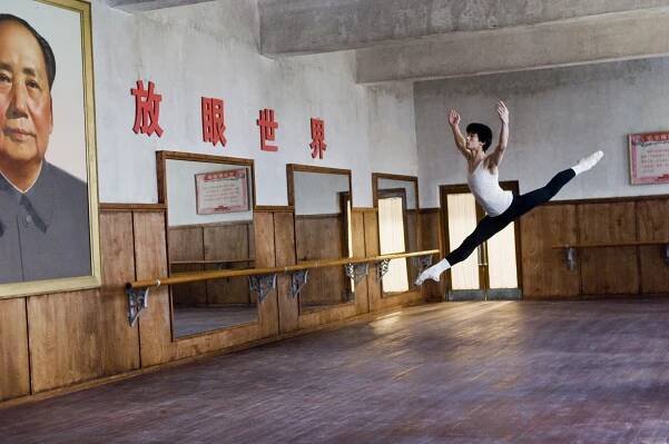 Chengwu Guo