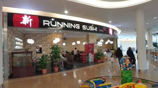 Running sushi Liberec | Apetee