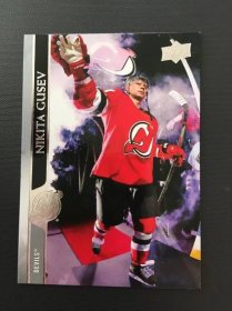 Upper deck 2020 - Nikita Gusev - Hokejové karty