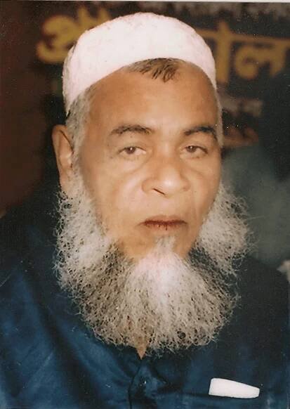 A Short Of Philosophy The founder of Talime Islam Manikganj Darbar Sharif Qutub ul Aqtab, Professor (RTD) Al Hajj Hazrat