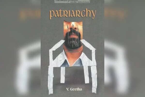 Cancel Patriarchy: A Movement for Gender Equality | The Times of India