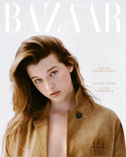 Harper’s Bazaar Korea