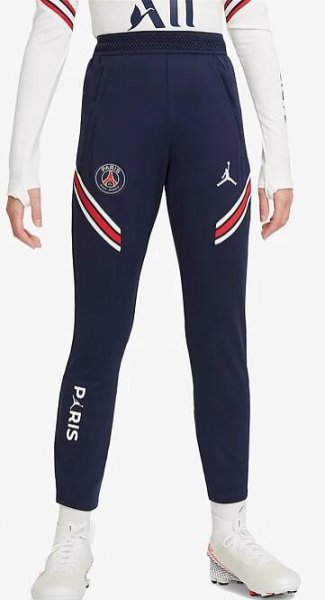 Nike Paris Saint-Germain Strike Home