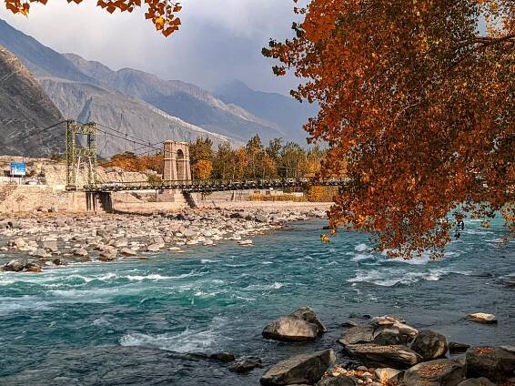 Government Of Gilgit Baltistan