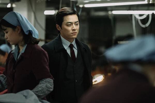 Drogový král - Z filmu - Jung-suk Jo
