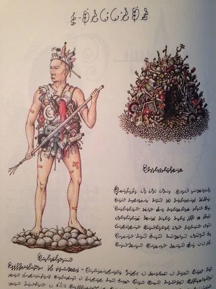 Orbis Pictus – An Essay on the Codex Seraphinianus | A Clockwork Berry