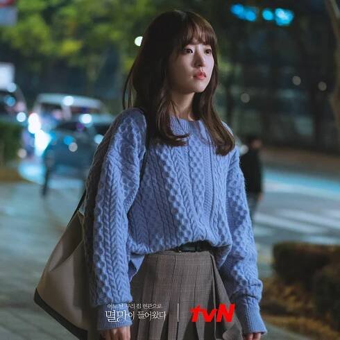 Park Bo-young in Smrt, k vašim službám (2021)