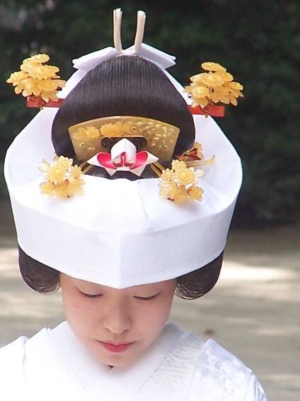 Tsunokakushi