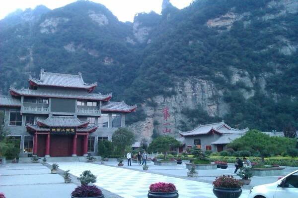 China Trips