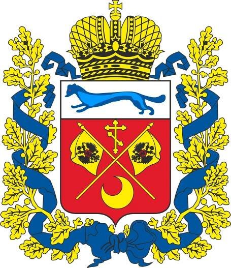 File:Coat of arms of Orenburg Oblast.svg - Wikimedia Commons