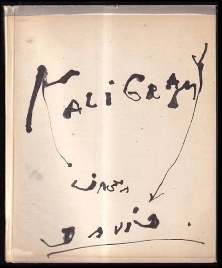 📙 Jaša David : kaligramy - Jaša David (1963, Státní nakladatelství krásné literatury a umění)