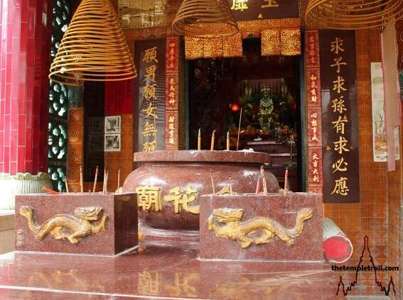 Peng Chau Kam Fa Shrine Offering Table