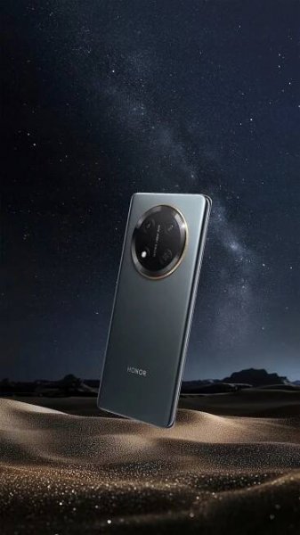 HONOR Magic7 Lite 5G 8 GB / 256 GB Smartphone 6,78" Snapdragon 6 120 Interní paměť 256 GB