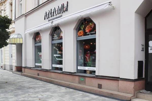 Restaurace Anamii foto 1