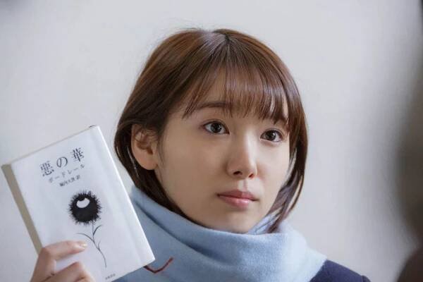 Aku no Hana - Z filmu - Marie Iitojo