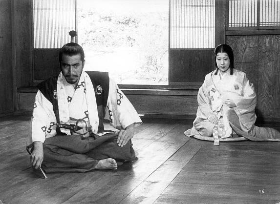BFI Kurosawa – Windows on Worlds