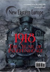 Issue 6/2018: 1918. The year of independence