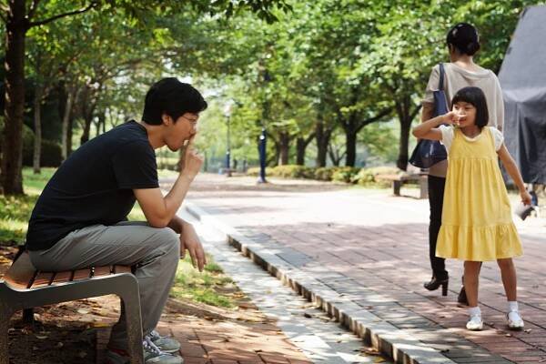 Gyeongju - Z filmu - Hae-il Pak