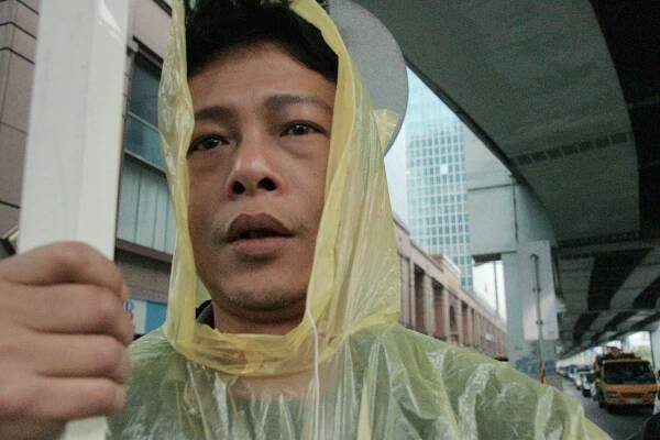 DC — Tsai Ming-Liang 2020-2