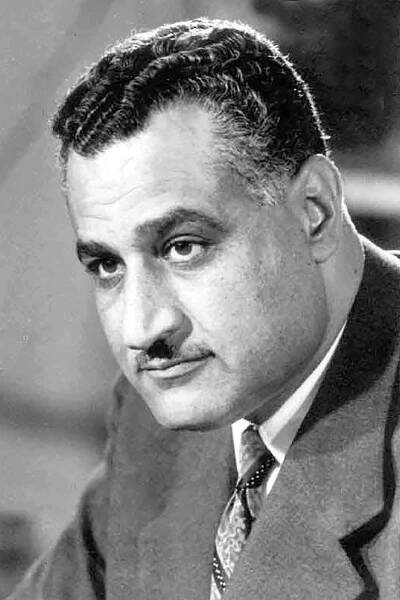 Gamal Abdel Nasser