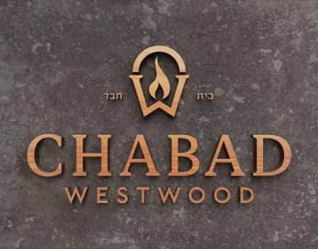 Spotlight Design - Chabad - Branding
