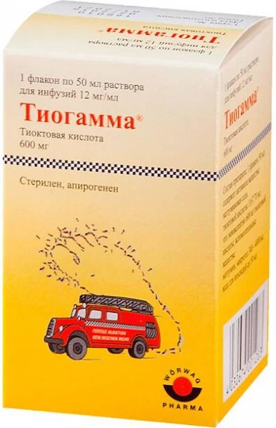 Thiogamma solution 1.2% 50ml