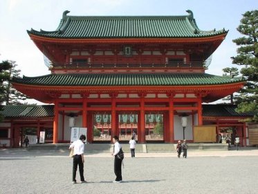 Soubor:Heian-jingu Main gate 13541717 5f96e42fcd o.jpg – Wikipedie
