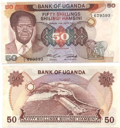 uganda 50 shillings P20
