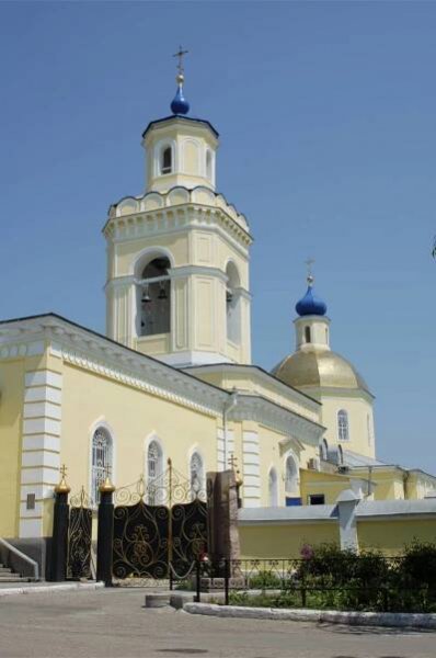 St. Nicholas Church, Taganrog - Wikipedia