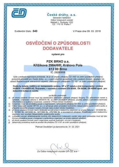 o nás | PZK BRNO a.s.