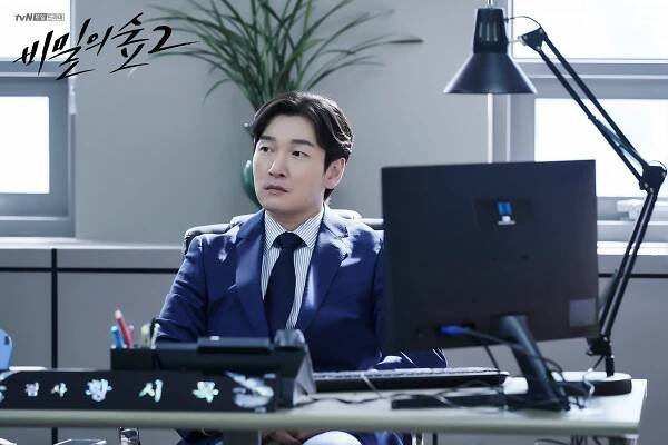 Bimileui seob - Season 2 - Fotosky - Seung-woo Jo
