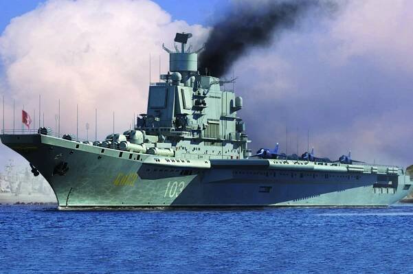 Hobby Boss 83416 Soviet Aircraft Carrier Baku