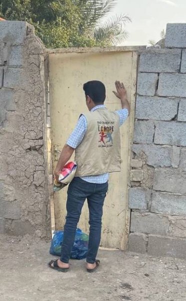 Ali Abid – Iraqi Children's Hope