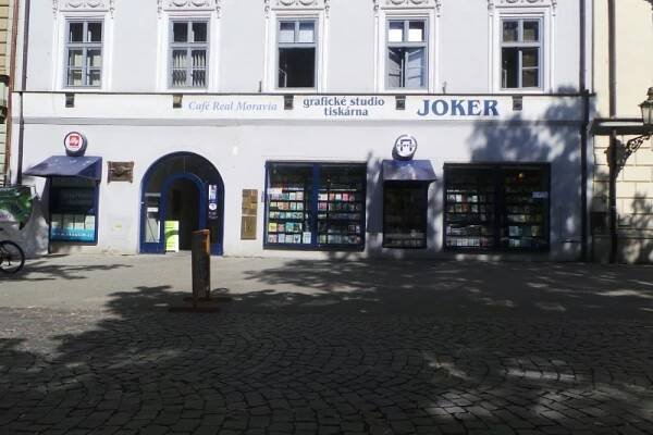 Cafe PORTAL foto 1