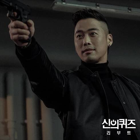 Shineui kwijeu - Ributeu - Fotosky - Jae-won Kim