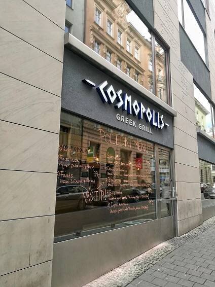 COSMOPOLIS GRILL - IVET RAT BEZ LEPKU