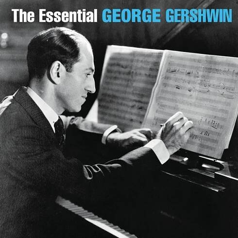 ESSENTIAL