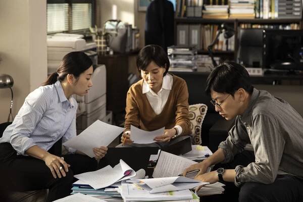 Eorin euiroiin - Z filmu - Jeong-yeon Seo, Dong-hwi Lee