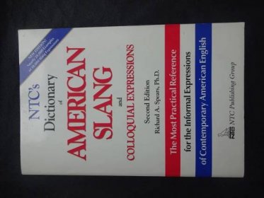 NTC's dictionary of American slang and colloquial expressions, 1996, c1995