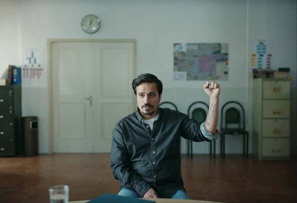 Interview with the Filmmakers: Terrestrial Verses