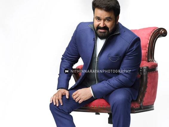 Nithin Narayan - Mohanlal
