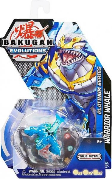 Bakugan – Figurka | Dráčik - vítejte v internetovém obchodě s hračkami