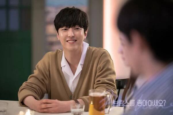 Do you like Brahms? 브람스를 좋아하세요? – Park Eun-bin, Kim Min-jae