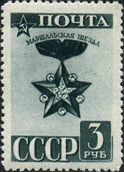 The Nazis and Socialism