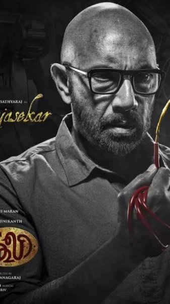 'Coolie': Rajinikanth to Soubin Shahir's pay revealed!