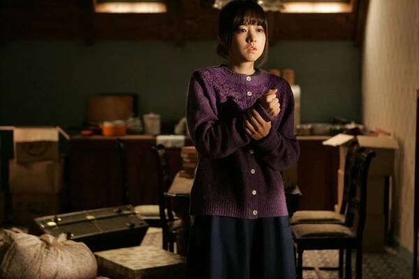 Park Bo-young in Neuk-dae-so-nyeon (2012)